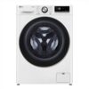 LG F2R7S09TSWC – Lavatrice Slim da 9 kg, 1200 giri, Inverter, Classe energetica A