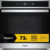 Whirlpool WOI4IS8HM0XA Forno multifunzione Inox 17 funzioni Pizza310° Cook4 Steam+ classe A+ 73Lt, Idrolisi