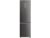 HAIER HDPW5620ANPD FRIGORIFERO COMBINATO, A 205 cm, Platinum Inox, Classe A